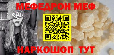 соль ск Конаково