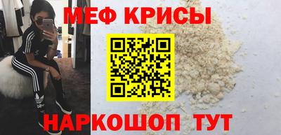 ALPHA PVP Коммунар