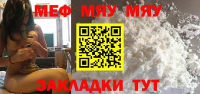 MDMA Premium VHQ Комсомольск-на-Амуре