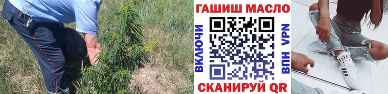 сколько стоит  Ипатово  ТГК вейп 