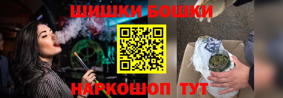 Марихуана тримм  Вход с VPN  Конопля VHQ  Ипатово 